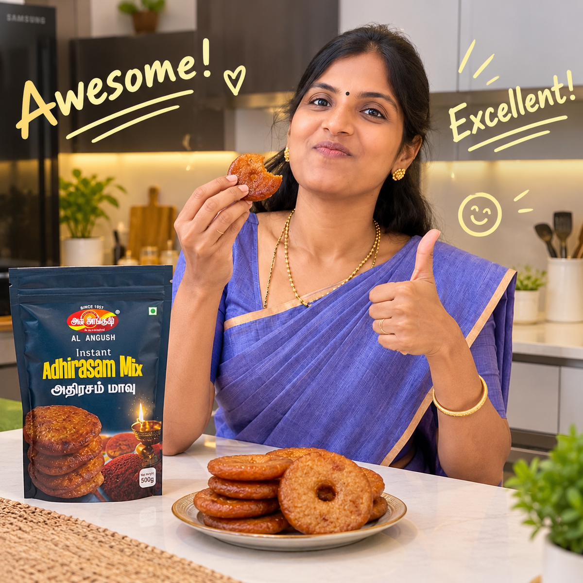 Instant Adhirasam Mix ( அதிரசம் மாவு ) - 500 gms