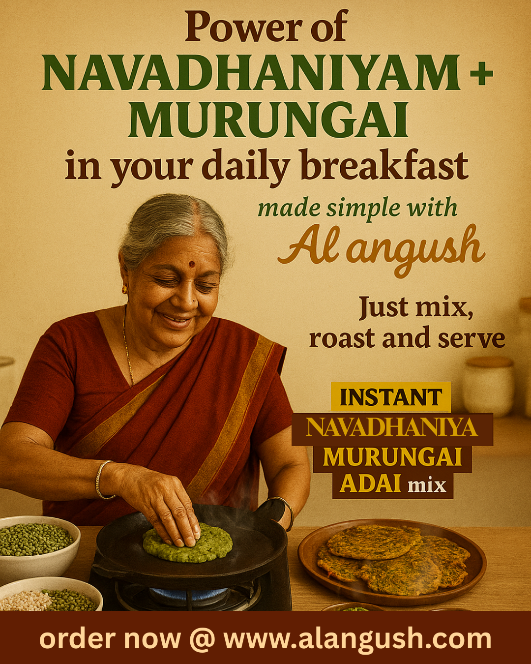 HERBAL NAVADHANYA ADAI MIX
