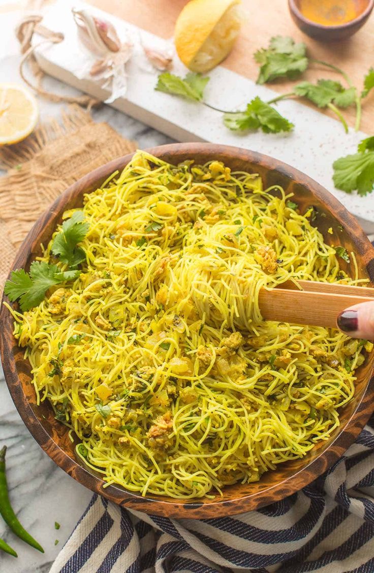 Curry Leaves Vermicelli