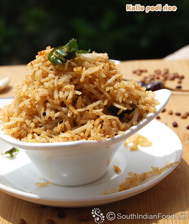 KOLLU RICE POWDER