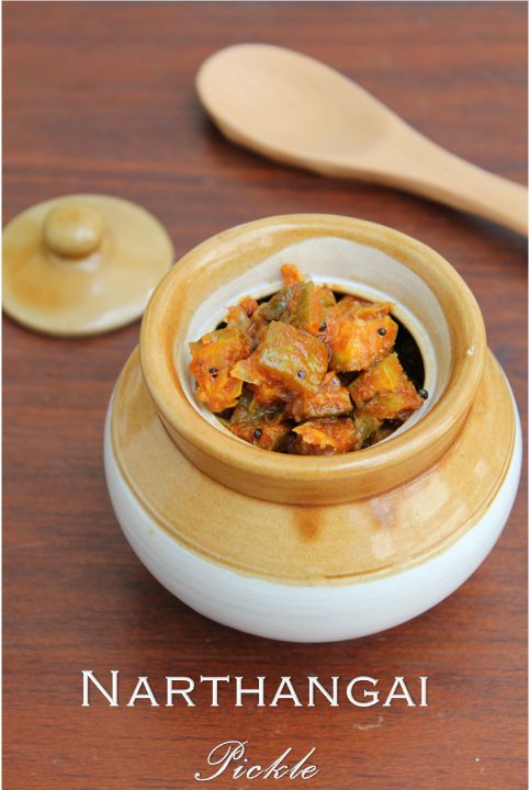 Citron Pickle