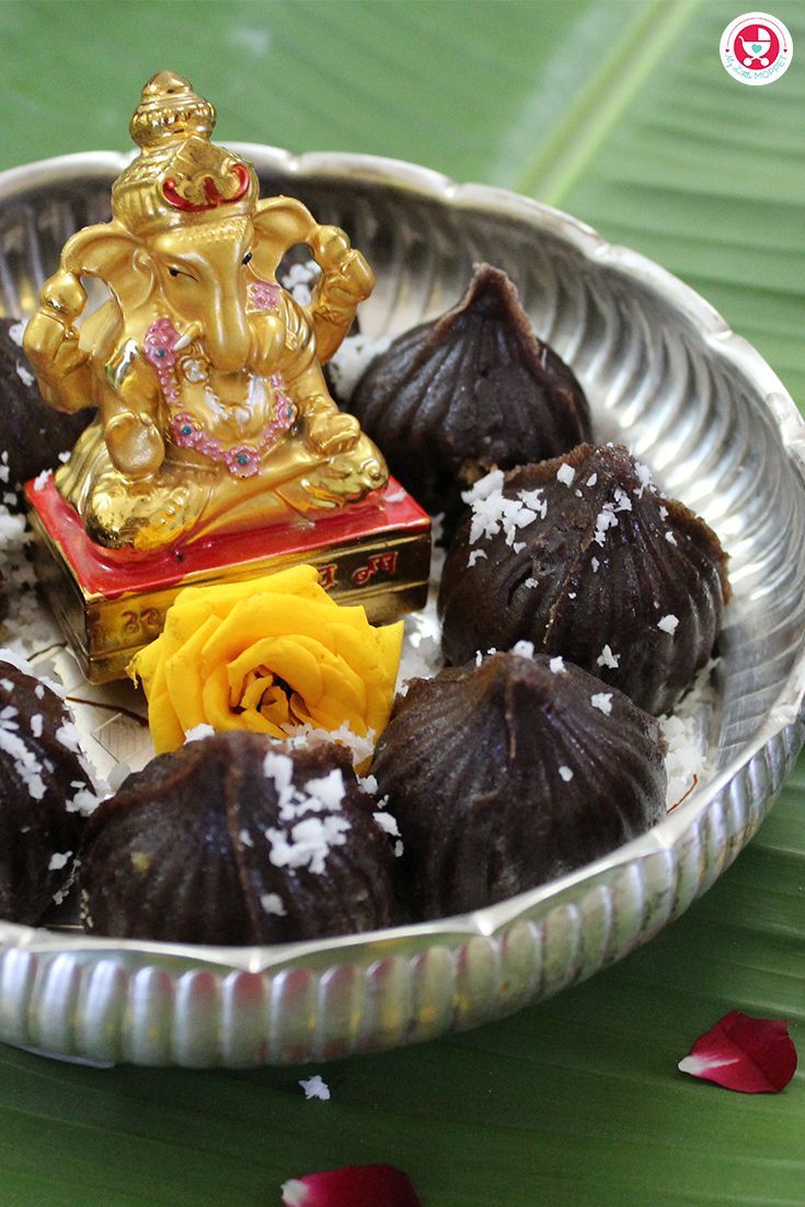 Karuppu Kavuni Kozhukattai Mix