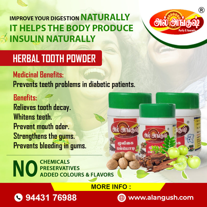 HERBAL  TOOTH  POWDER  (10+1) OFFER	