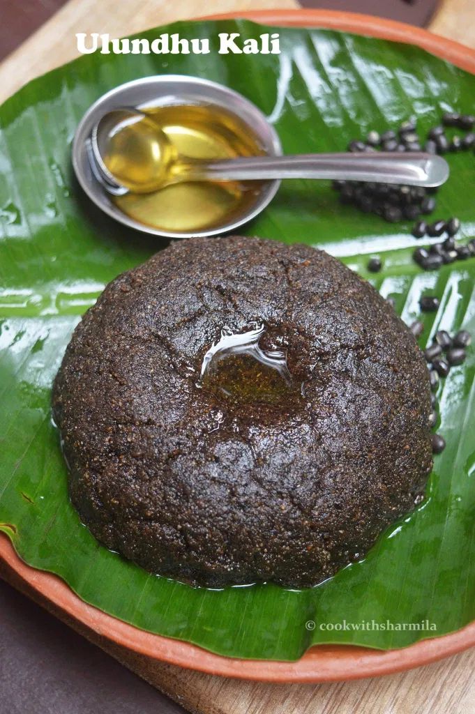 	SPROUTED BLACK DAL KALI MIX (WITHOUT SUGAR)	