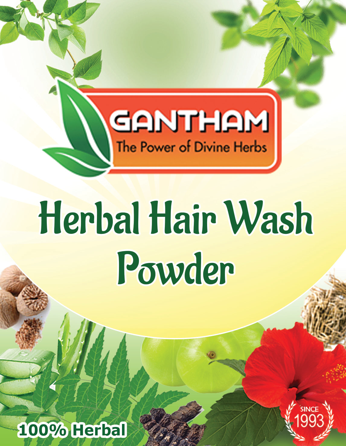 Herbal Hair Wash Powder - 200 gms