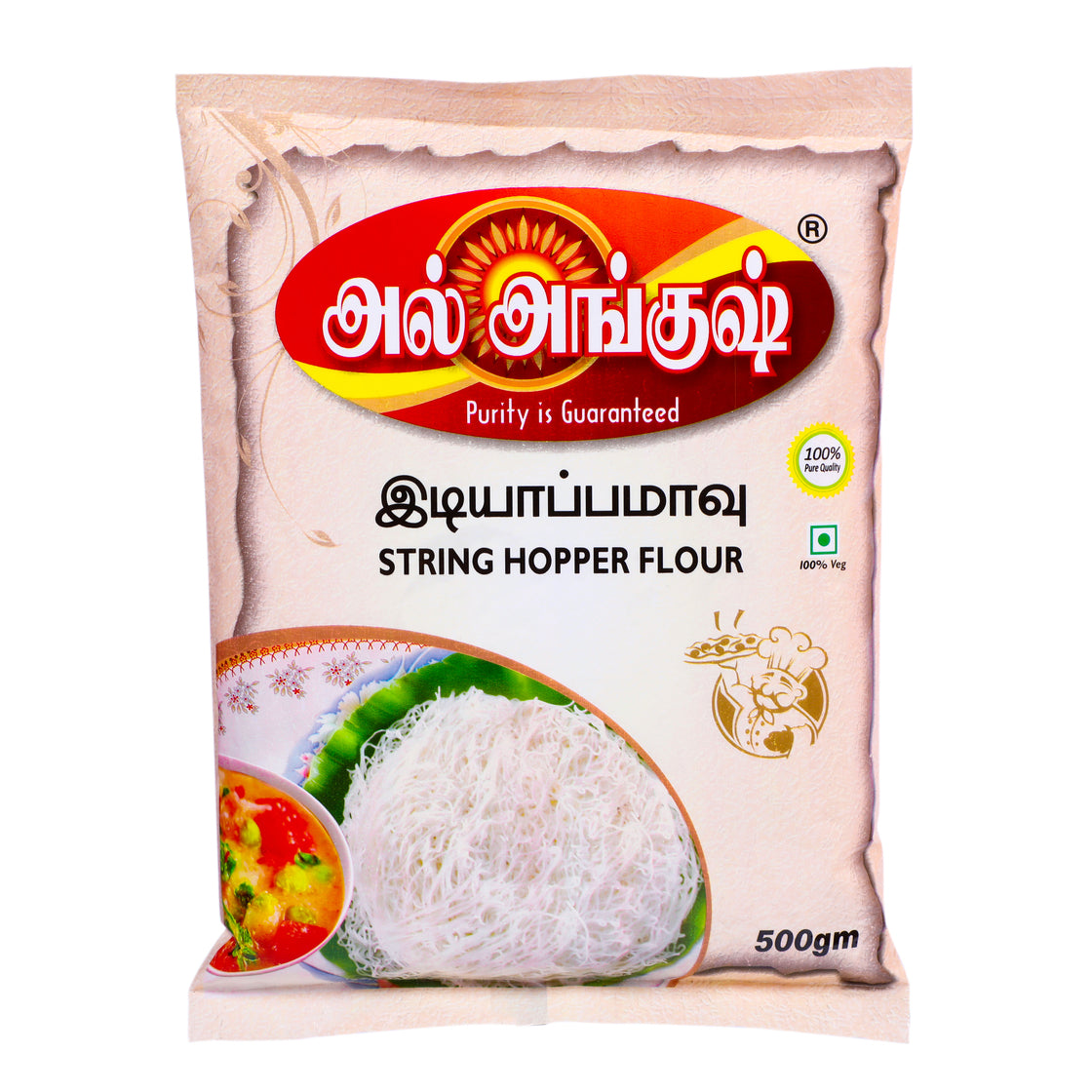 Strings Hopper Flour ( இடியாப்ப மாவு ) - 500 gms