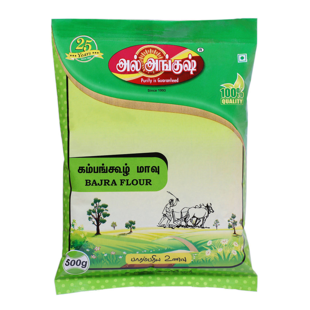 Kambu Koozh Mix ( கம்ப கூழ் மாவு ) - 500 gms