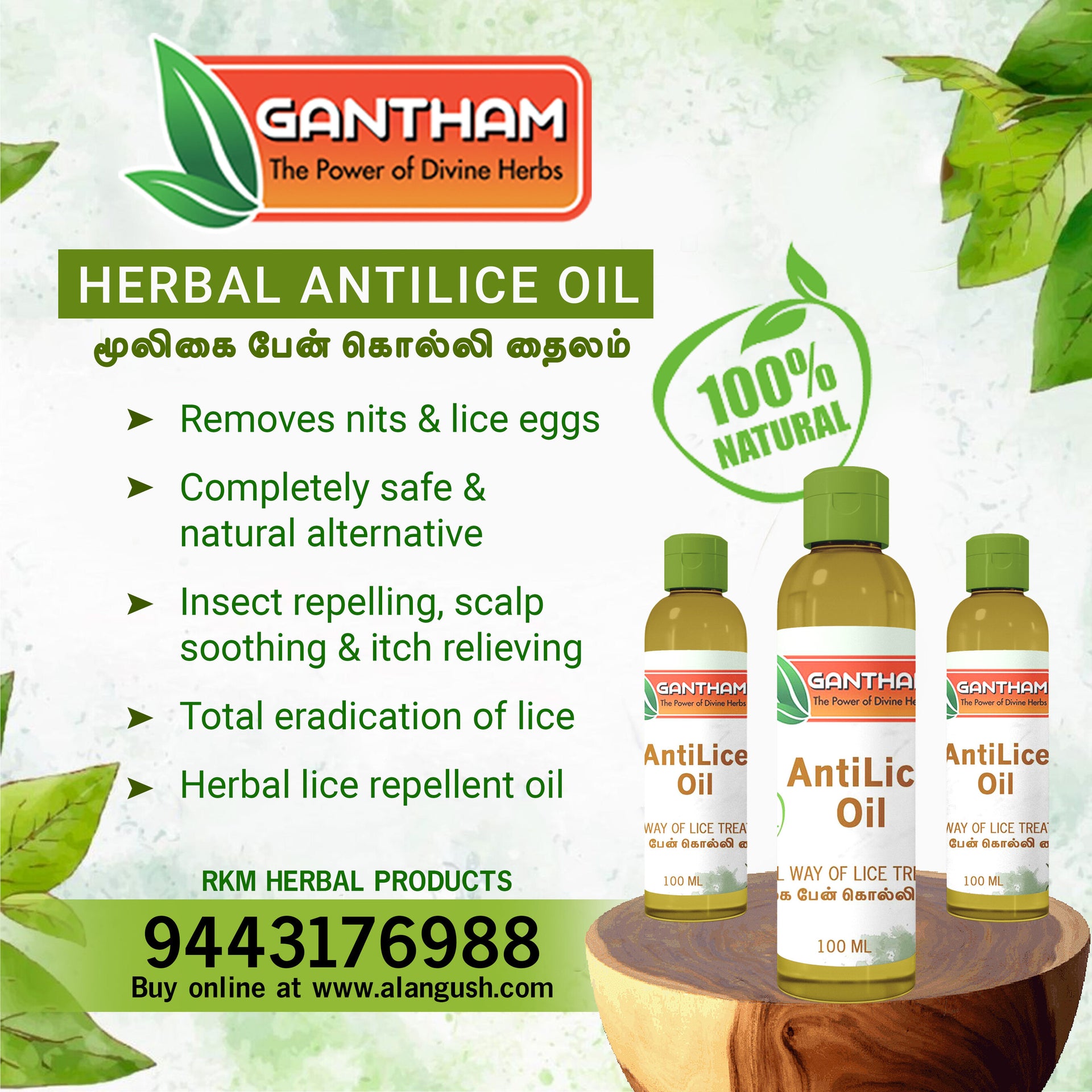 ANTI LICE  OIL