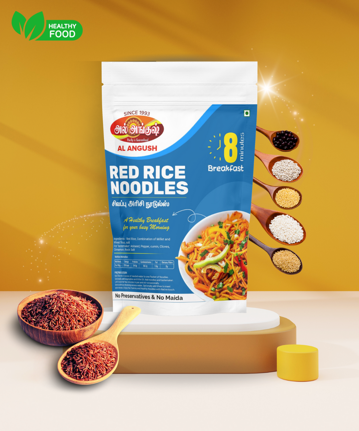 Red Rice Millet Instant Noodles – Ready in 8 Minutes | Alangush