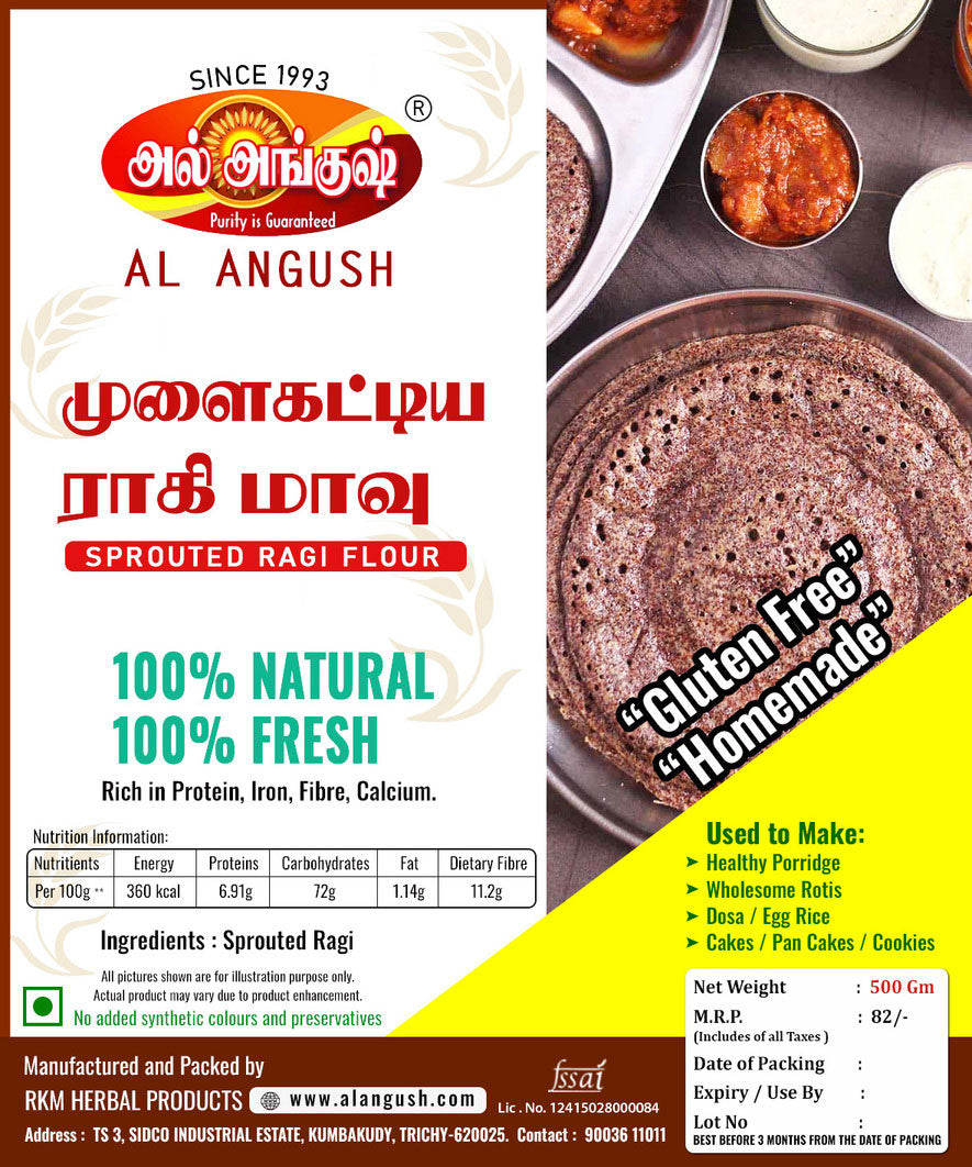 SPROUTED  RAGI FLOUR