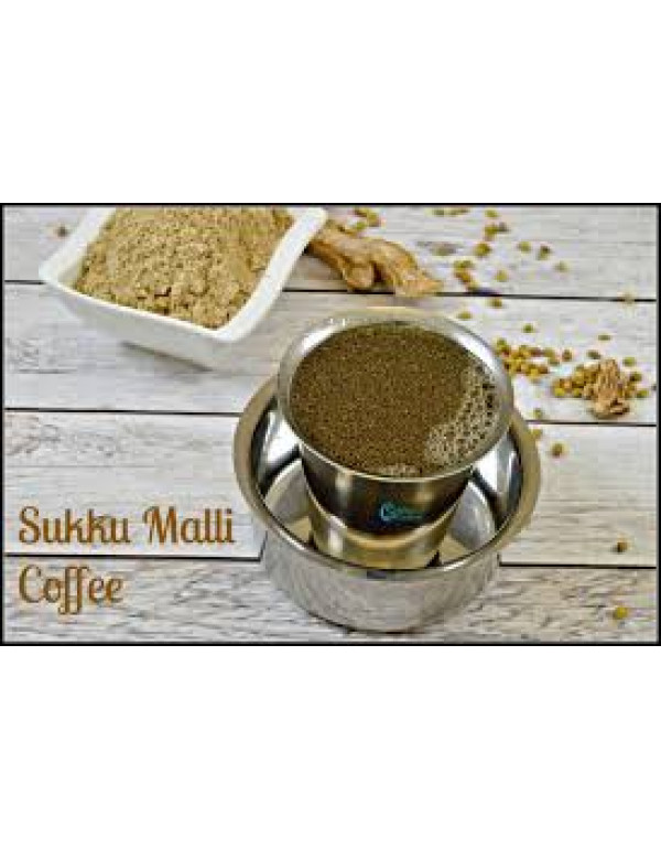 Sukku Coffee Powder (சுக்கு மல்...