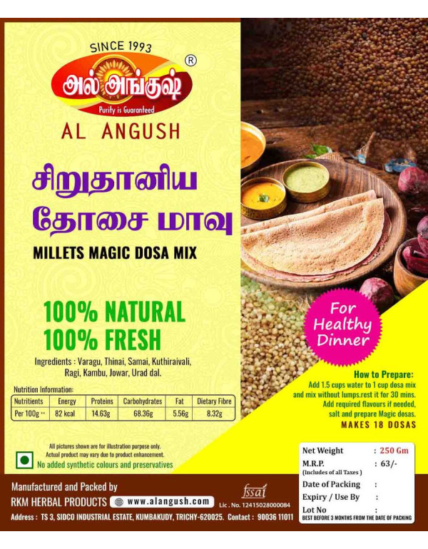 MAGIC MILLETS DOSA MIX