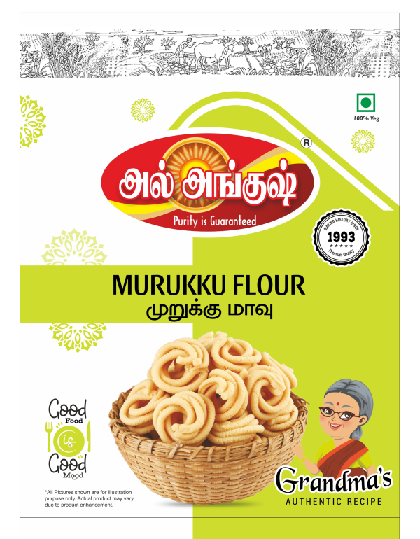 Instant Murukku Mix ( முறுக்கு ம...