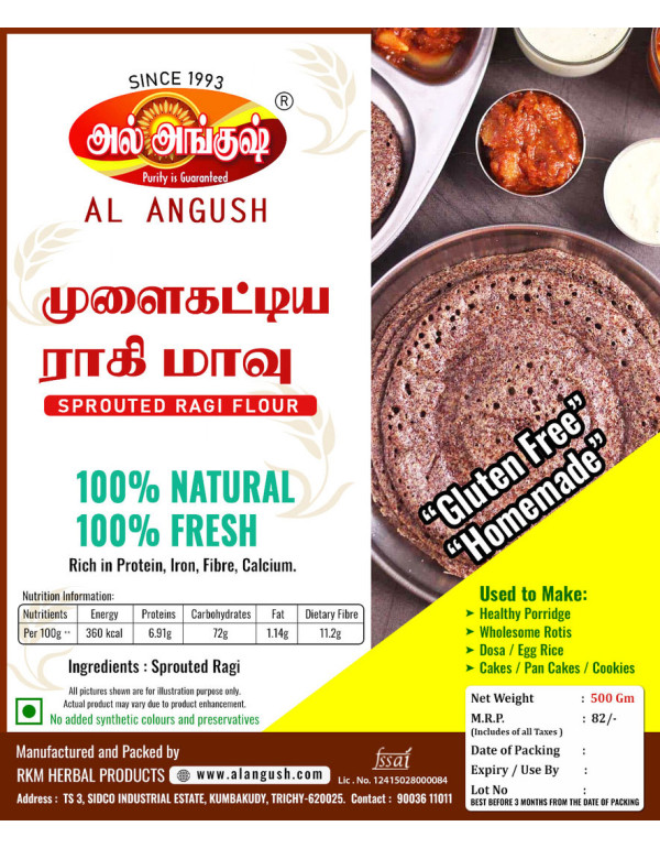 SPROUTED  RAGI FLOUR